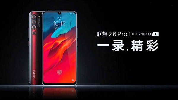 Lenovo Z6 Pro Specification Price In India Coming Today We Observed